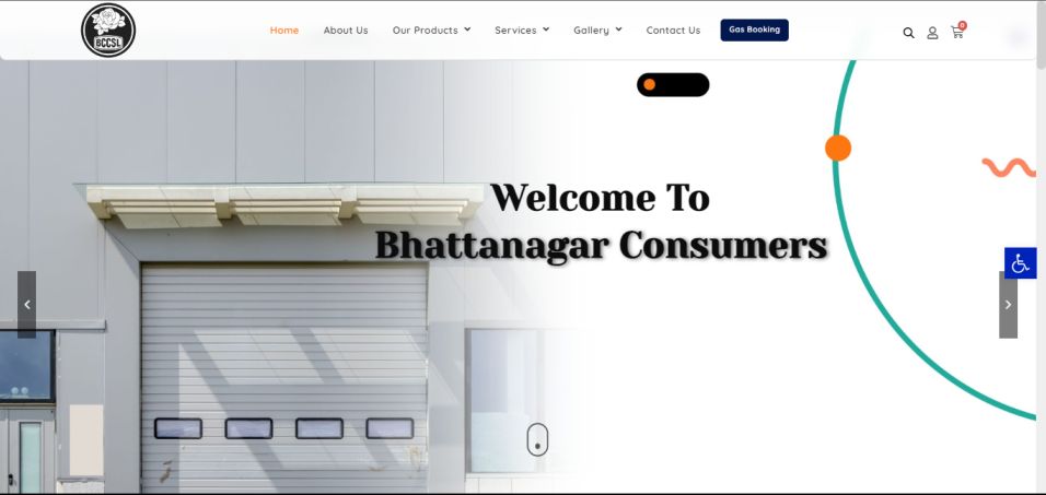 bhattanagar-consumers